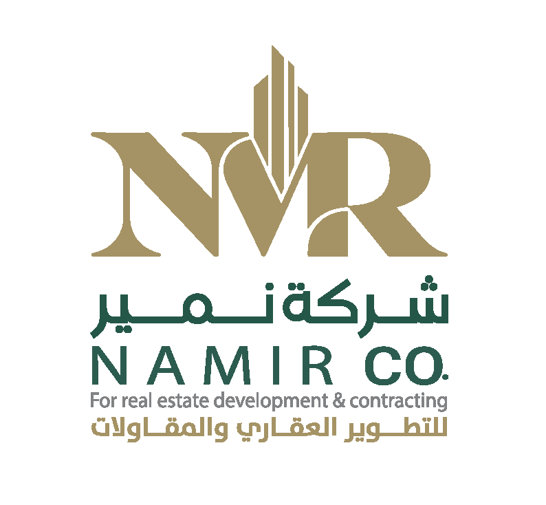 NAMIR CO. شركة نمير